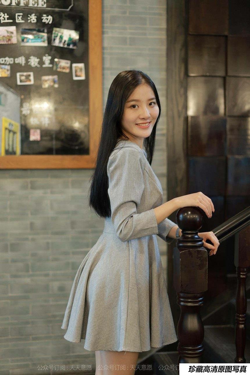 [IESS异思趣向]2021.11.13 丝享家973：婉苹《美女配咖啡》[86P／115MB]