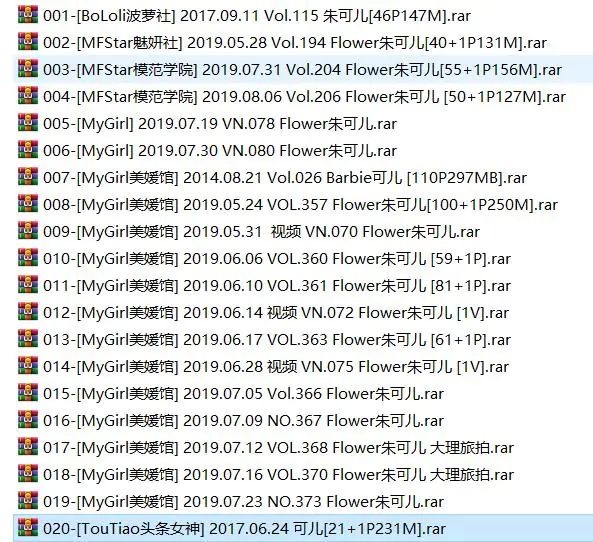 图片[3]-朱可儿 全集整理内含 套图+高清视频 （自动更新）-绅士图