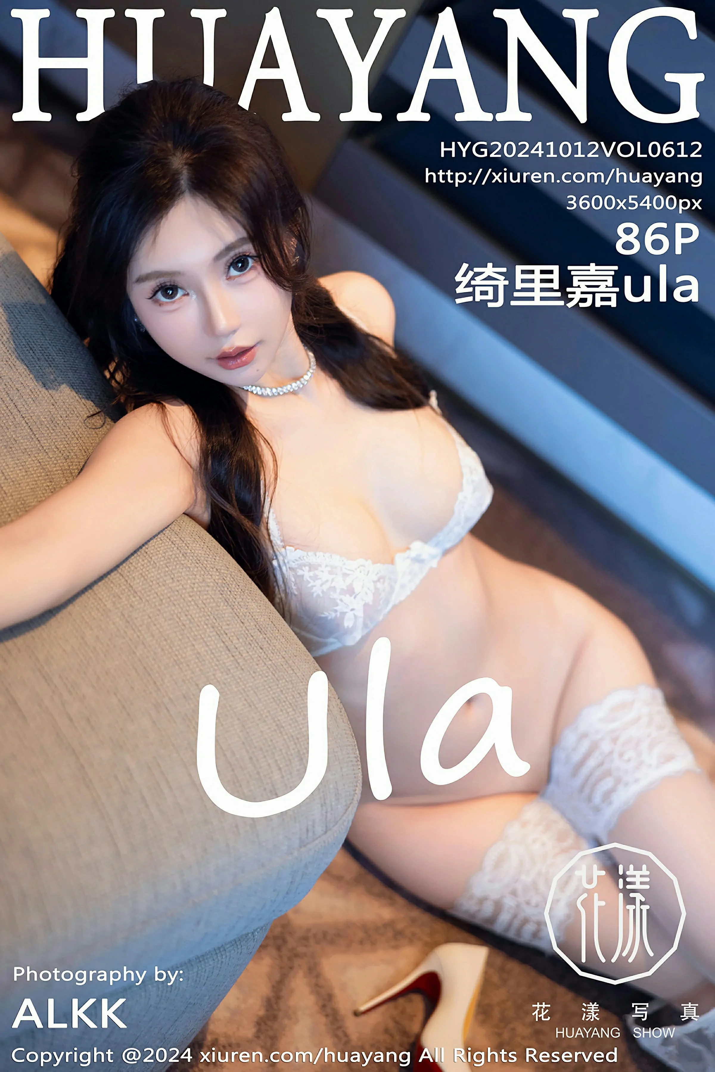 秀人旗下《花漾》全套2017年至今写真合集(随官方更新)-艺库