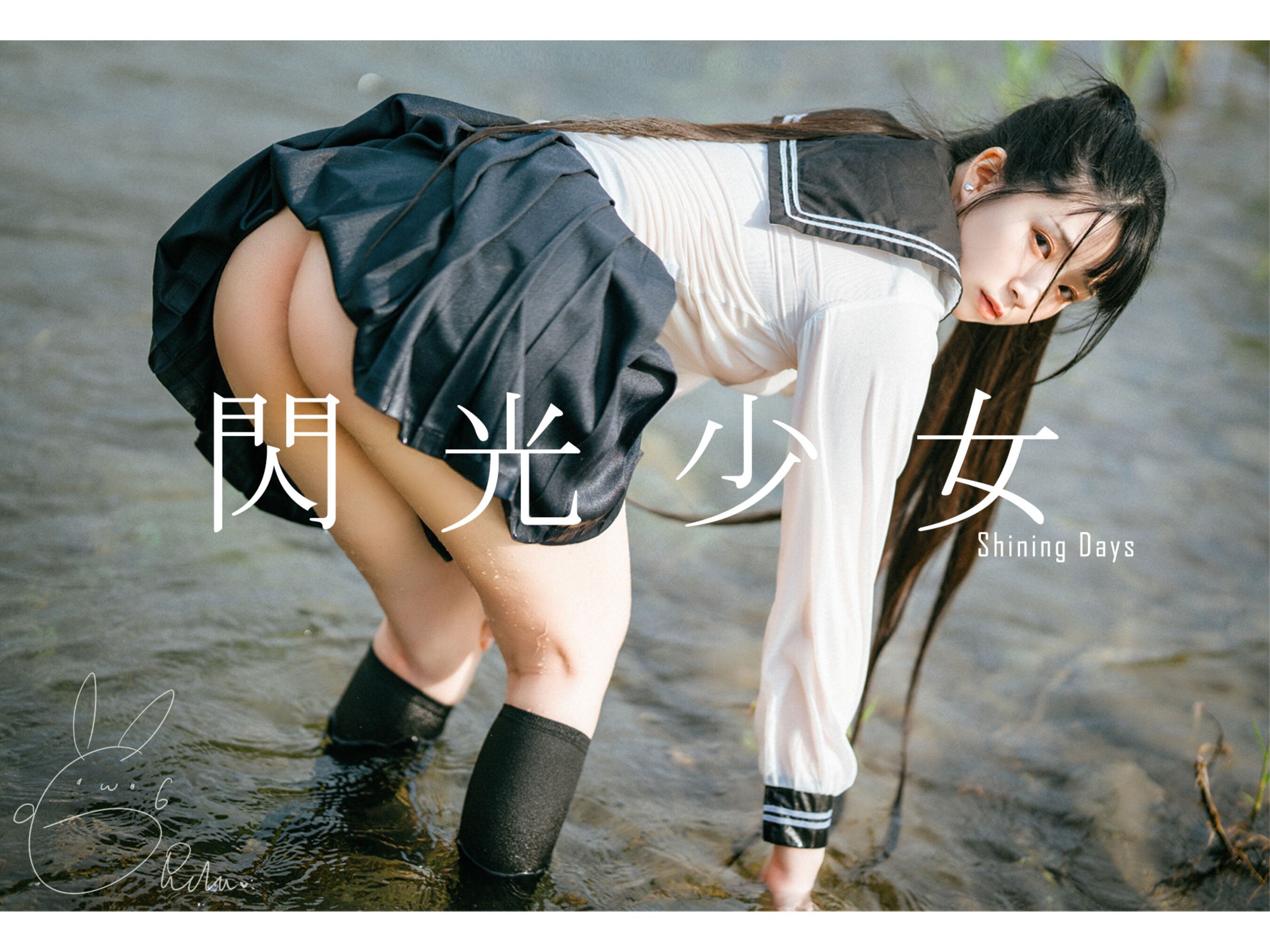 落落Raku – 全套写真&随包视频（自动更新）-艺库
